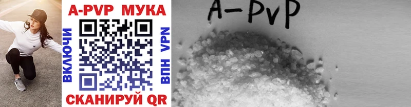 Виды наркоты Луховицы Гашиш  Конопля  MDMA  АМФЕТАМИН  Мефедрон  A PVP 