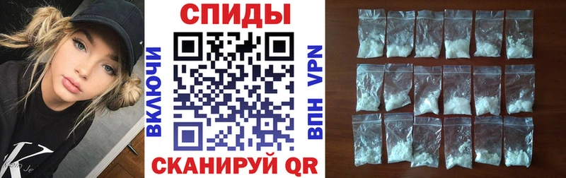 АМФЕТАМИН VHQ  omg зеркало  Луховицы 