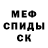 КЕТАМИН VHQ Christopher Conlogue