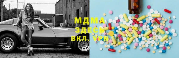 мяу мяу мука Верхнеуральск