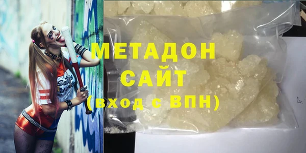мяу мяу мука Верхнеуральск