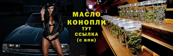 хмурый Верхний Тагил