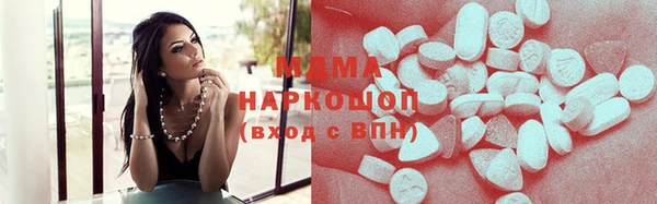 таблы Верея