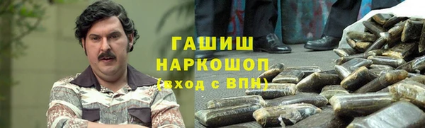 таблы Верея