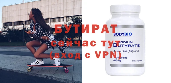 хмурый Верхний Тагил