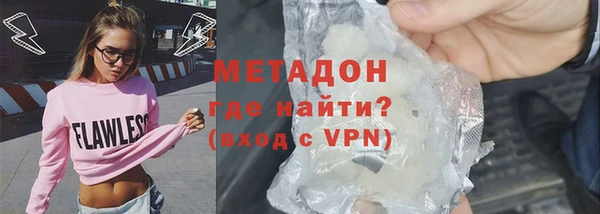таблы Верея