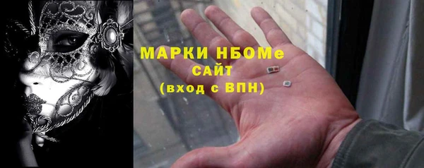 таблы Верея