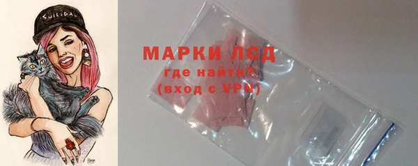 таблы Верея