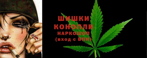 таблы Верея