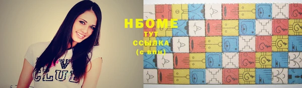 мдпв Бронницы