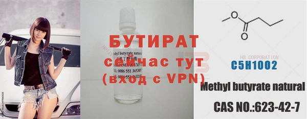 хмурый Верхний Тагил