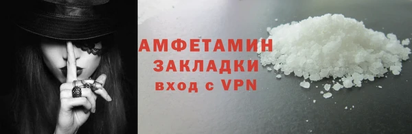 мяу мяу мука Верхнеуральск
