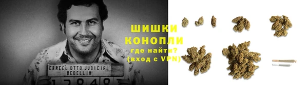 таблы Верея