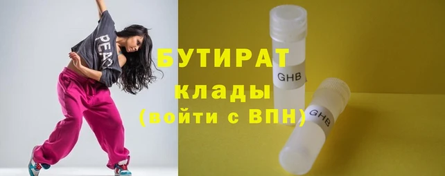 таблы Верея
