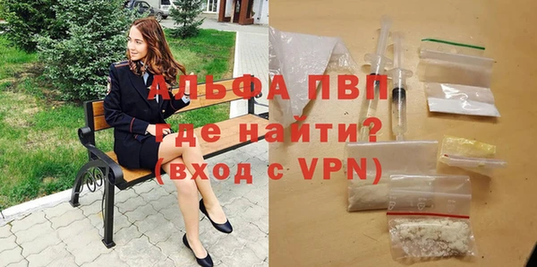 мяу мяу мука Верхнеуральск