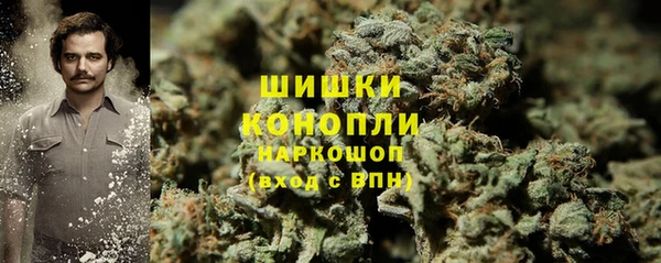 мяу мяу мука Верхнеуральск
