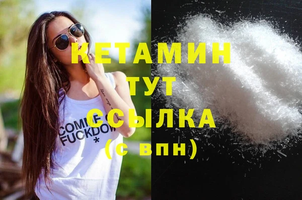 хмурый Верхний Тагил