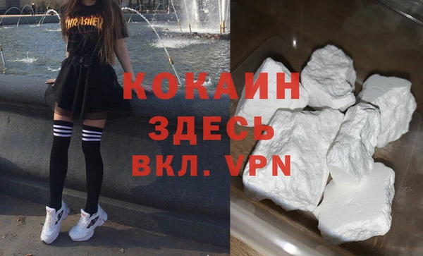 мяу мяу мука Верхнеуральск