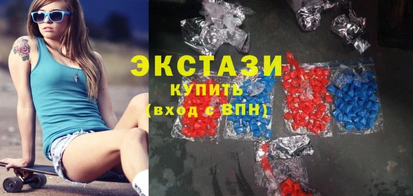 таблы Верея