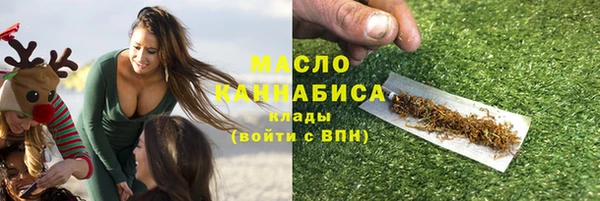хмурый Верхний Тагил