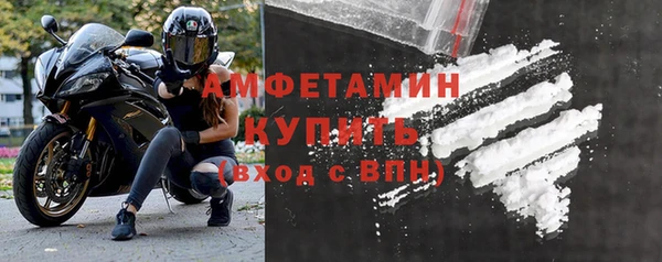 мяу мяу мука Верхнеуральск