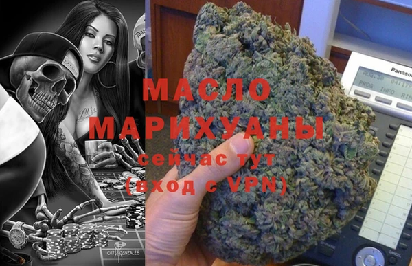 таблы Верея