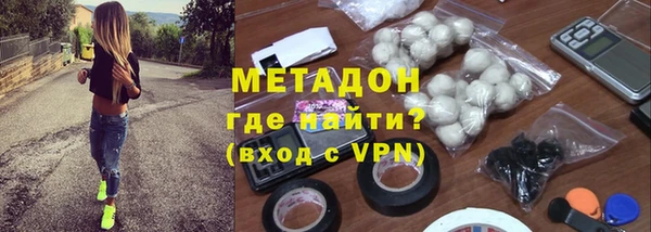 таблы Верея