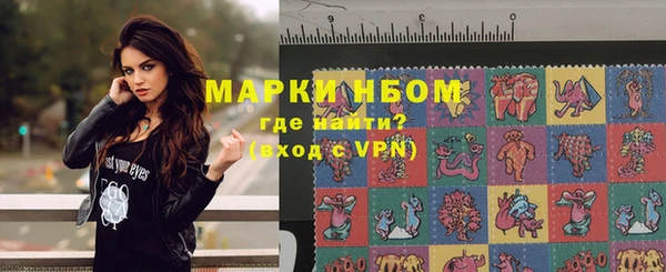 таблы Верея