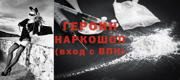 мяу мяу мука Верхнеуральск
