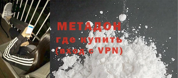 хмурый Верхний Тагил