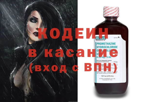 мяу мяу мука Верхнеуральск