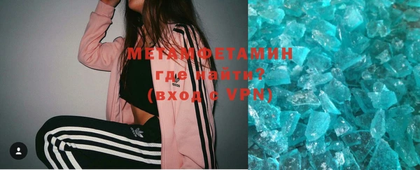 хмурый Верхний Тагил