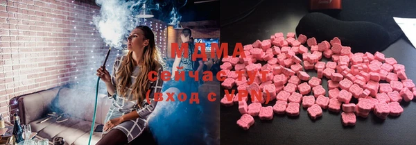 мяу мяу мука Верхнеуральск