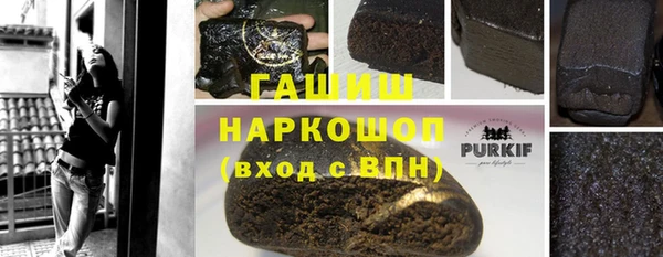хмурый Верхний Тагил