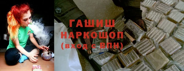 таблы Верея