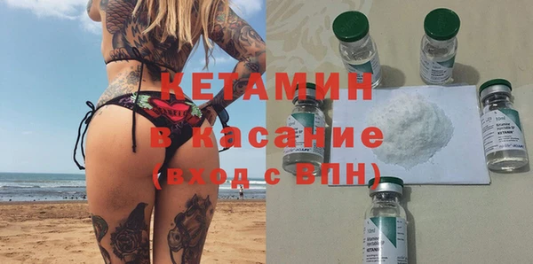хмурый Верхний Тагил