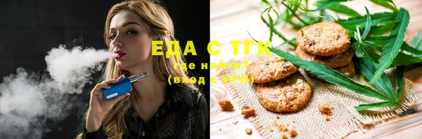 хмурый Верхний Тагил