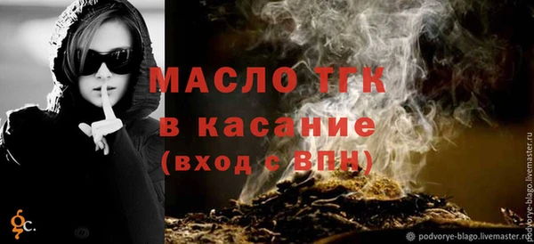 хмурый Верхний Тагил