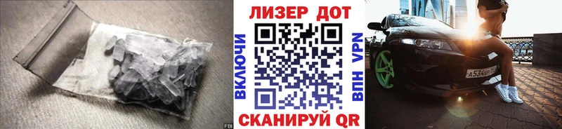 что такое наркотик  Луховицы  ЛСД экстази кислота 