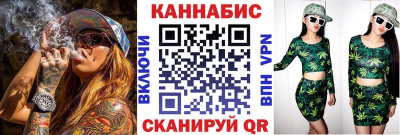 blacksprut   Луховицы  Каннабис индика 